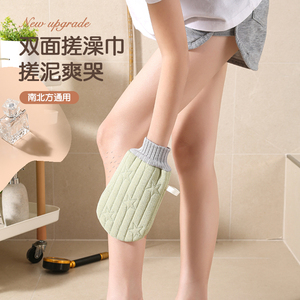 搓澡巾搓澡神器女士专用男士搓泥细砂洗澡巾家用沐浴手套2024新款