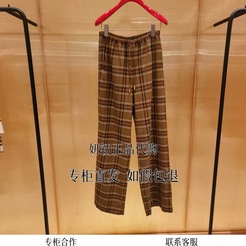 EP雅莹国内专柜代购2025格纹宽松阔腿直筒休闲裤EGKAW6438B-2199