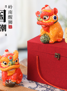 国潮风醒狮摆件文创舞狮新中式客厅电视柜摆设工艺礼品摆饰乔迁新