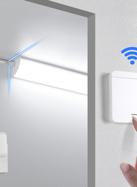 90度直角灯LED灯条直插式无线 线遥控开 关面板墙角插座插电长条