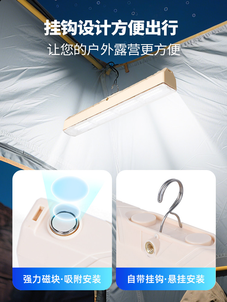 车载学习灯车内后座后排车顶阅读学习充电磁吸长续航免安装照明灯