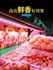 Товары от leesa旗舰店