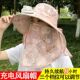 太阳帽女大帽檐可充电遮脸采茶帽带风扇 帽子干活防晒帽遮阳帽