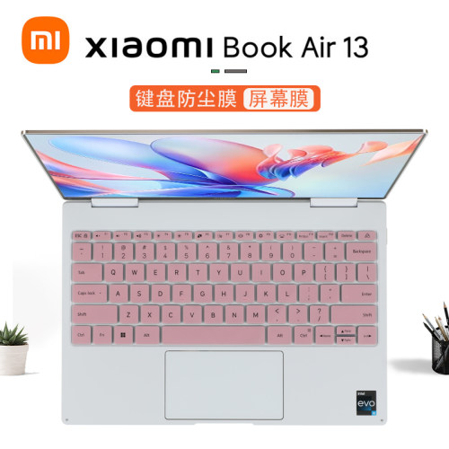 适用小米Xiaomi Book Air13笔记本键盘膜13.3寸MIF2209电脑屏幕膜