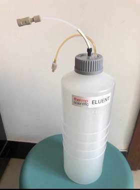 Thermo离子色谱淋洗液瓶，淋洗液组织器2L，PN:062510,全新未使用