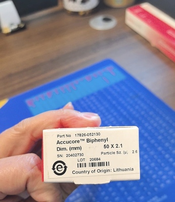 赛默飞Accucore Biphenyl色谱柱 17826-052130，50 x 2.1mm2.6µm