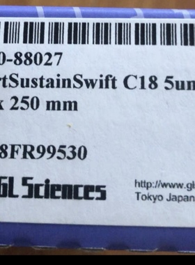 岛津液相色谱柱5020-88027 InertSustainSwift C18 5um 4.6*250mm