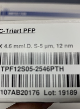 YMC-Triart PFP色谱柱 250 X 4.6 mm5μm TPF12S05-2546PTH
