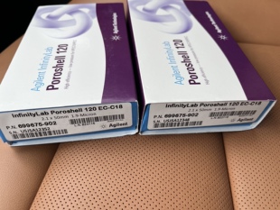 2.1 µm 安捷伦色谱柱699675 C18 1.9 902Poroshell120EC