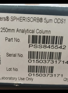 沃特世PSS845542色谱柱Spherisorb ODS1  5 µm, 4 mm X 250 mm,
