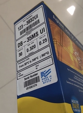 安捷伦气相色谱柱DB-35ms，123-3832UI，30m*0.32mm*0.25um
