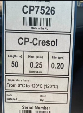 安捷伦CP7526气相色谱柱 DIDP forCP CRESOL,0.25mm,0.20um,50m