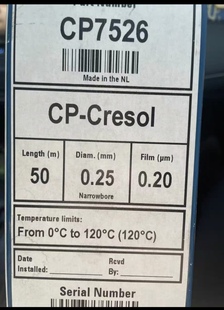 DIDP 0.20um forCP 0.25mm 50m CRESOL 安捷伦CP7526气相色谱柱