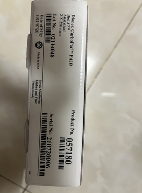 赛默飞离子色谱柱糖柱PA10 2*250mm，05718 PA10 2*50mm 057181