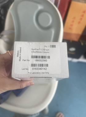 沃特世全新色谱柱186002560，SunFire C18 5 µm, 4.6mm X 250mm,