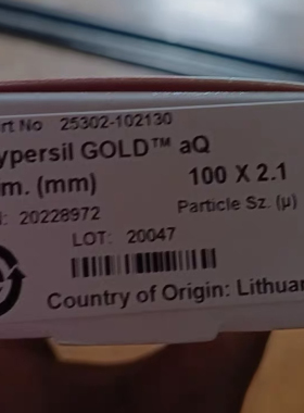 赛默飞HypersilGOLD aQ C18色谱柱25302-102130 1.9μm2.1×100mm