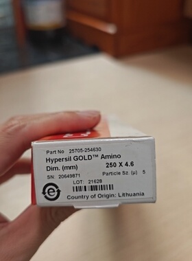 赛默飞Hypersil GOLD™ Amino 25705-254630拆封后不支持退换