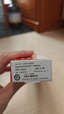 赛默飞Hypersil GOLD™ Amino 25705-254630拆封后不支持退换