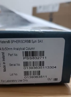 沃特世色谱柱Spherisorb SAX 5 µm,4.6×50 mm,PSS932711