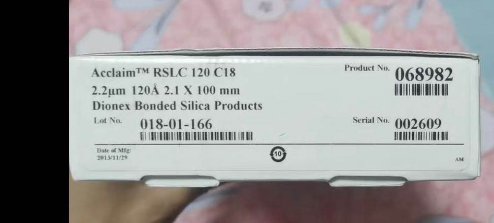 全新赛默飞Acclaim™ 120 C18,2.2 μm,2.1 mm,100 mm色谱柱