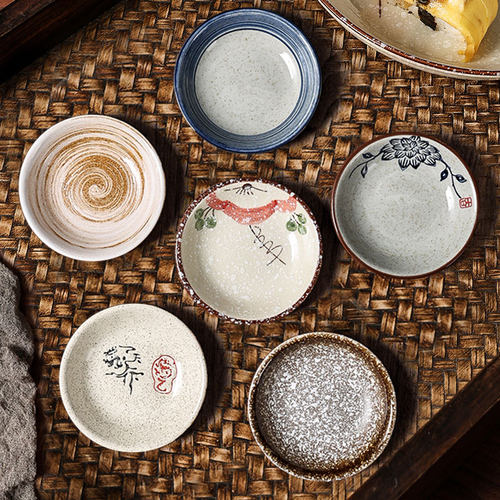 日式碟豉油碟碟子陶瓷小味碟小碟