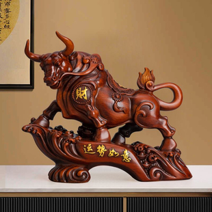 牛摆件高档大件牛气冲天客厅装饰品办公室金牛桌面风水牛年送礼品