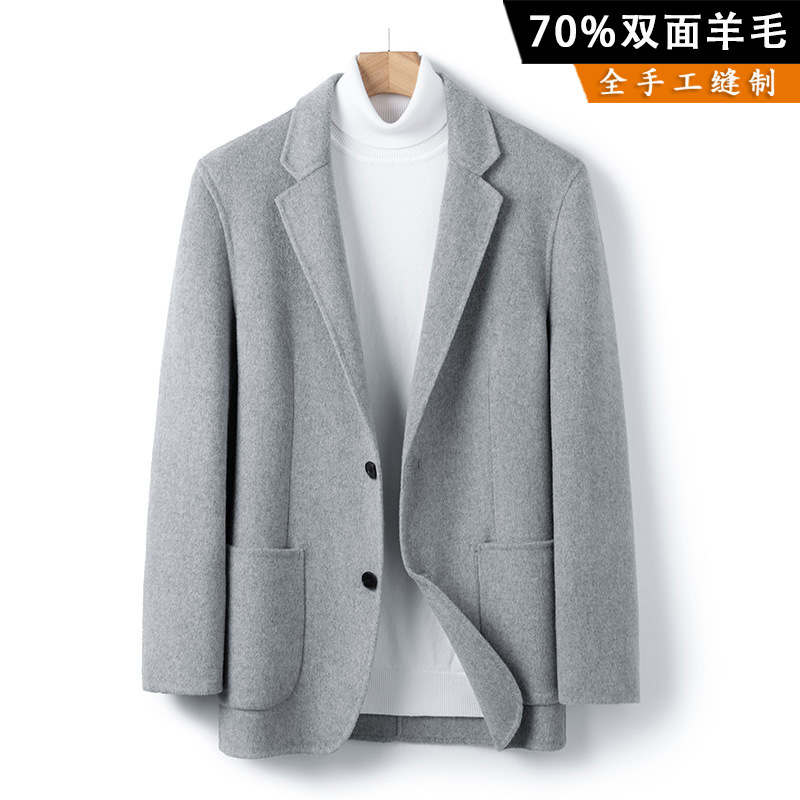 秋冬款双面呢小西服羊毛大衣男短款帅气呢子羊绒风衣外套毛呢西装