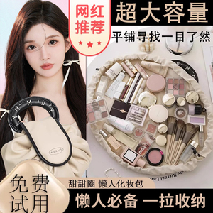 防水防污懒人必备抽绳