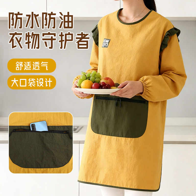 长袖围裙罩衣防水防油可擦手女家用厨房做饭餐饮工作男服新款围腰,家庭/个人清洁工具,围裙,淘宝优惠券,粉丝福利购,淘宝优惠卷