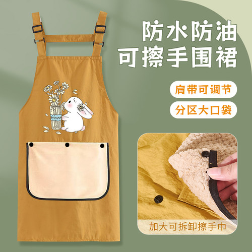 防水防油做饭围裙厨房家用2026新款上班工作服女围腰餐饮专用罩衣