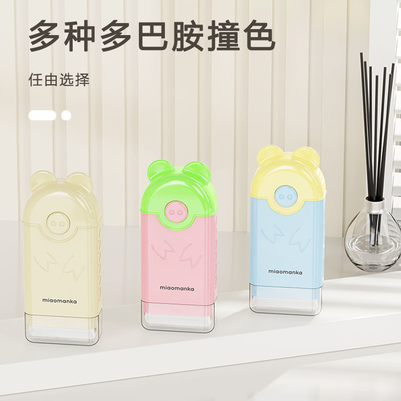 新款多功能防滑沥水皂盒