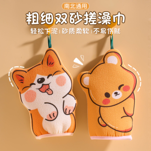 儿童搓澡巾女士专用搓澡神器可爱洗澡沐浴球宝宝浴花手套卡通澡巾