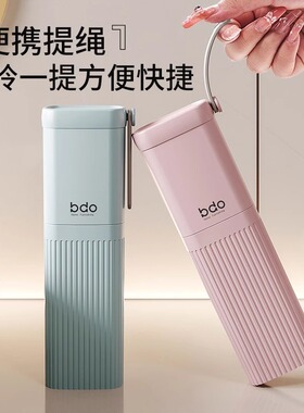 旅行洗漱套装家用牙刷牙膏牙杯情侣套装旅游便携牙具收纳漱口杯子