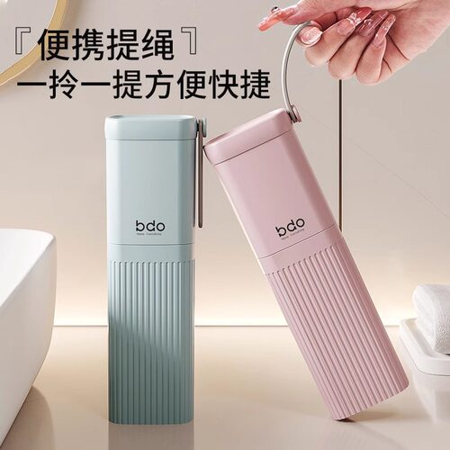 旅行洗漱套装家用牙刷牙膏牙杯情侣套装旅游便携牙具收纳漱口杯子