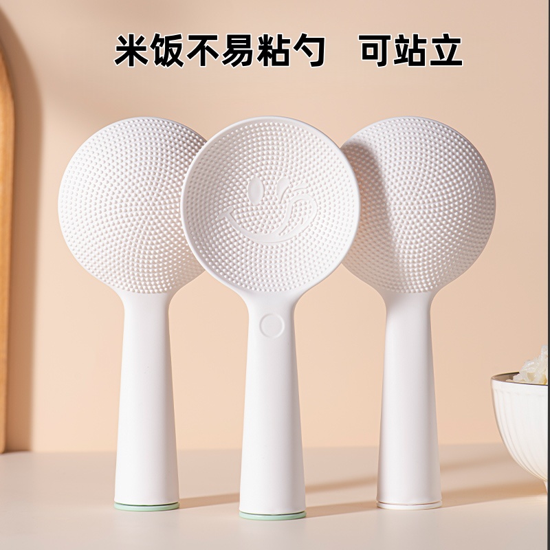 食品级可立式饭勺不粘米饭铲子器