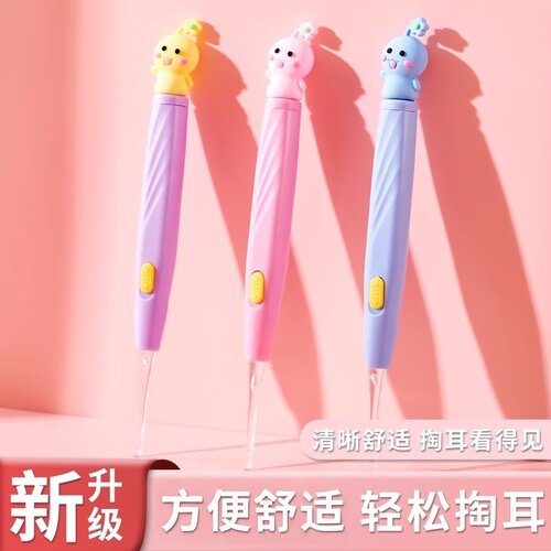 发光耳勺硅胶软头安全采耳