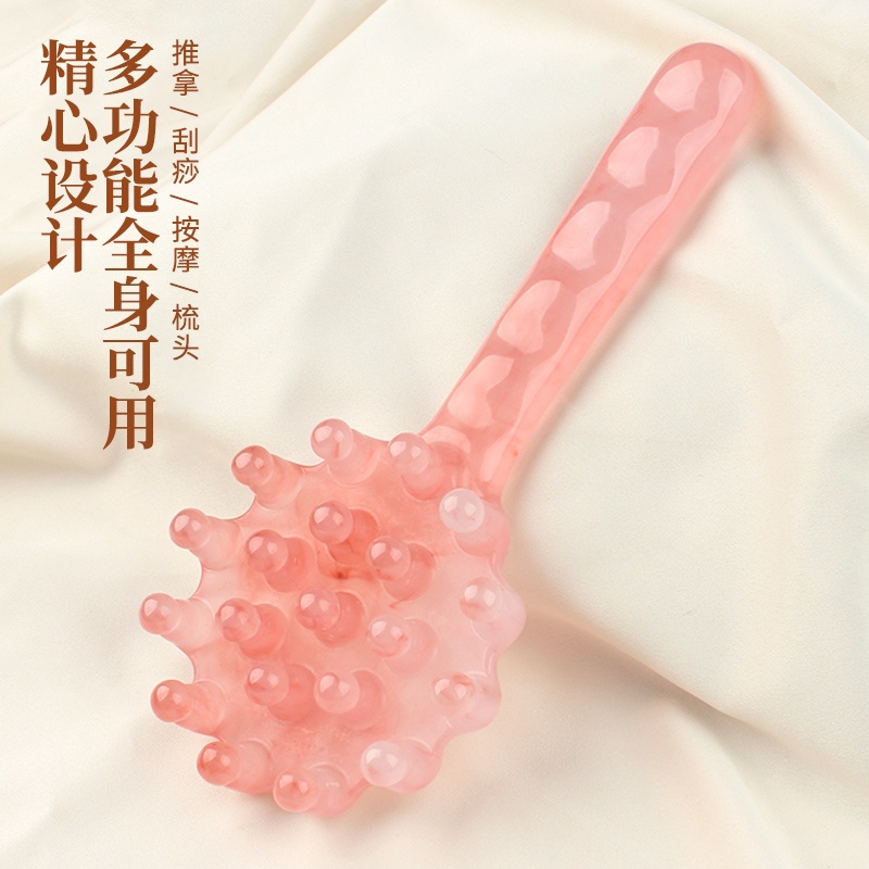 贝壳头部按摩树脂梳头顶经络梳