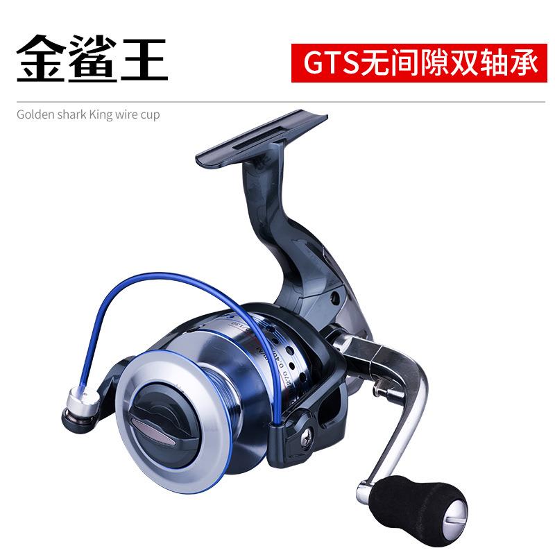 25款工厂生产GT1000-7000型轴纺车轮鱼线轮渔轮路亚轮矶钓轮海竿