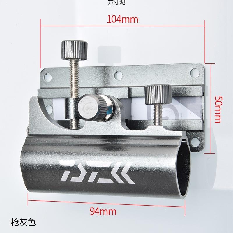 25款大物钓箱配件三件套物炮台支架竿架鱼护饵盘伞架四件套通用新