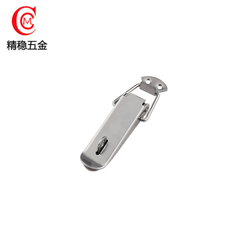 精稳五金鸭嘴工具箱搭扣