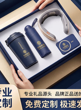 乐扣高颜值铃兰咖啡杯礼品套装礼盒装定制logo品牌正品活动伴手礼