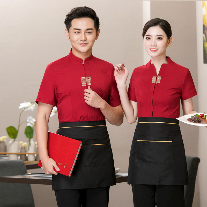 港式茶餐厅星级酒店餐饮领位工作服 高档饭店咖啡厅服务员短袖夏