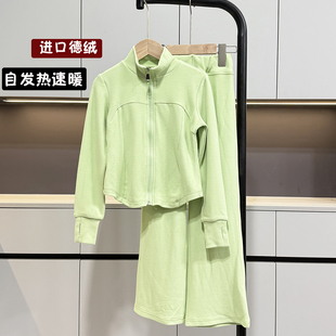 儿童舞蹈练功服秋冬加绒加厚运动德绒套装分体女长袖瑜伽中国舞服