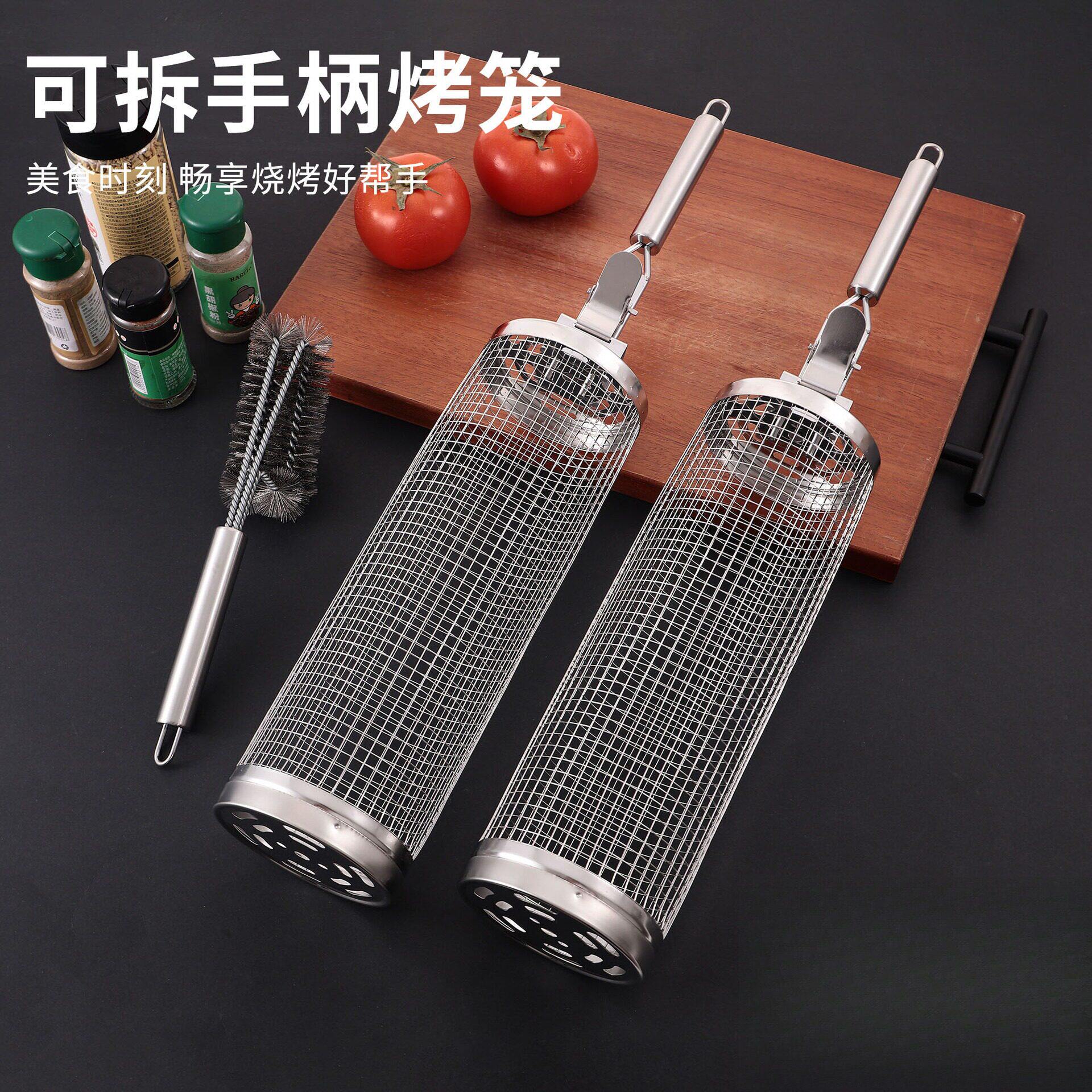 烧烤网便携烧烤必备工具非烟熏
