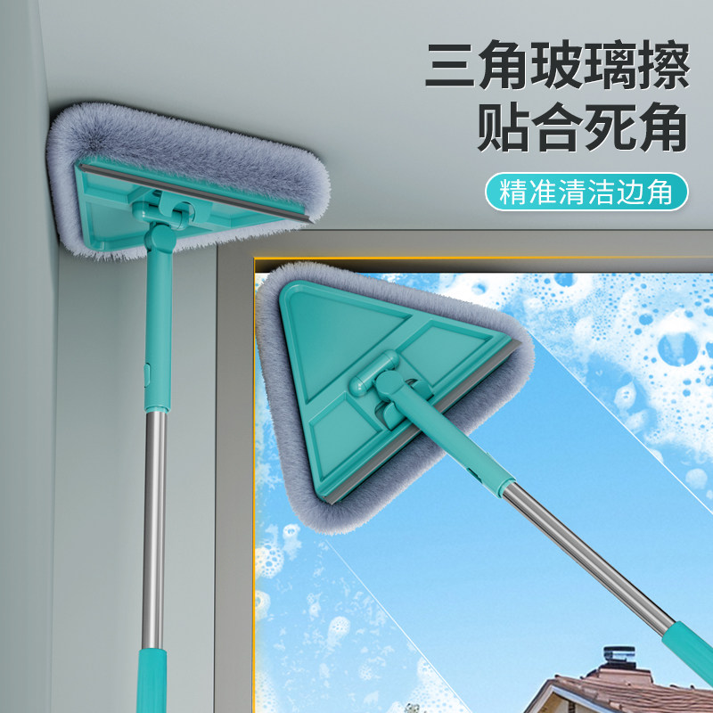 擦玻璃窗户神器家用地刮刷子拖把扫把替换头一杆多用清洁工具套装