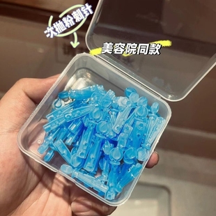 美容院专用一次性排痘针粉刺针闭口针清痘祛痘暗疮针专用专业超细