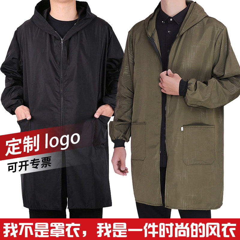 干活穿成人罩衣男女防水污画画护衣理发长袖围裙工作服可印字logo