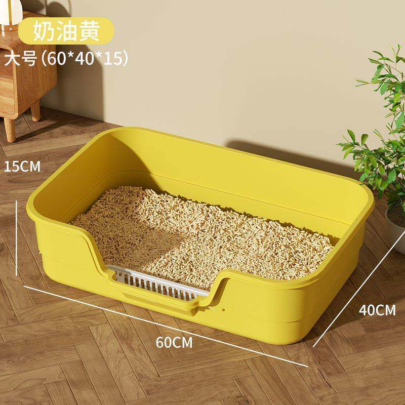 多功能厕所养猫必备用品套装非