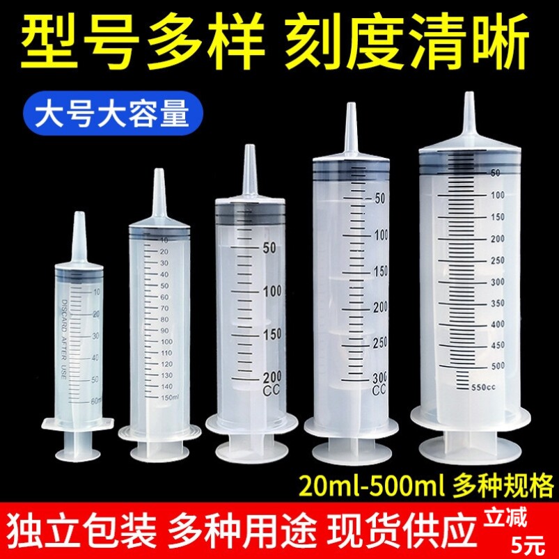 瓷砖空鼓注浆针筒修复注射填充机