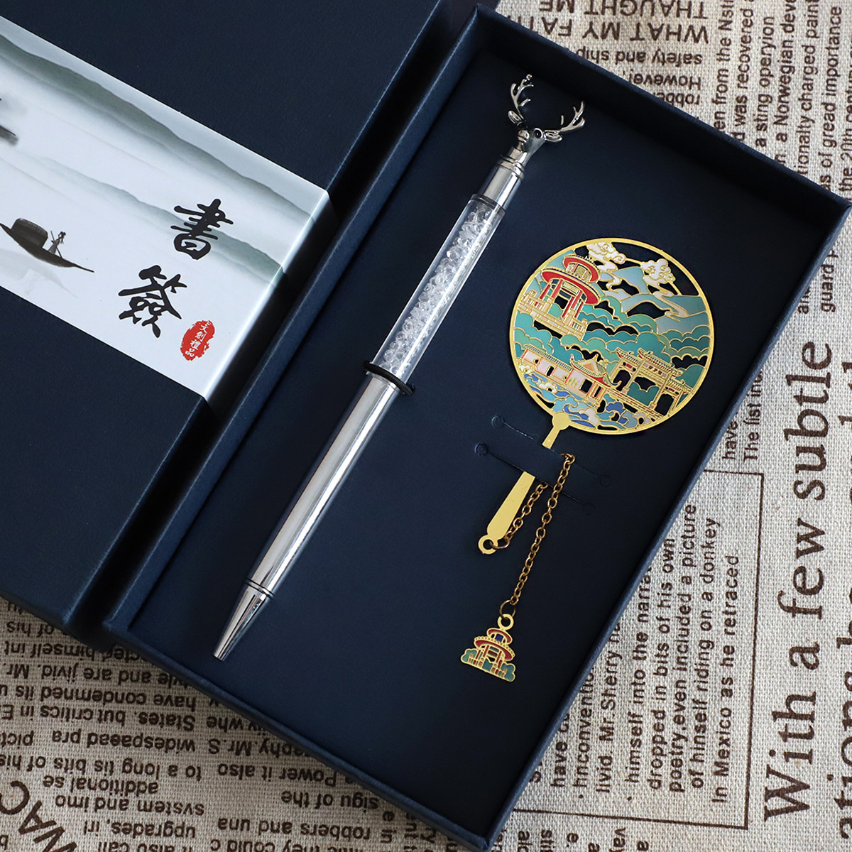 （有版权）滕王阁江西金属书签望仙谷庐山景点定制刻字礼品随手礼